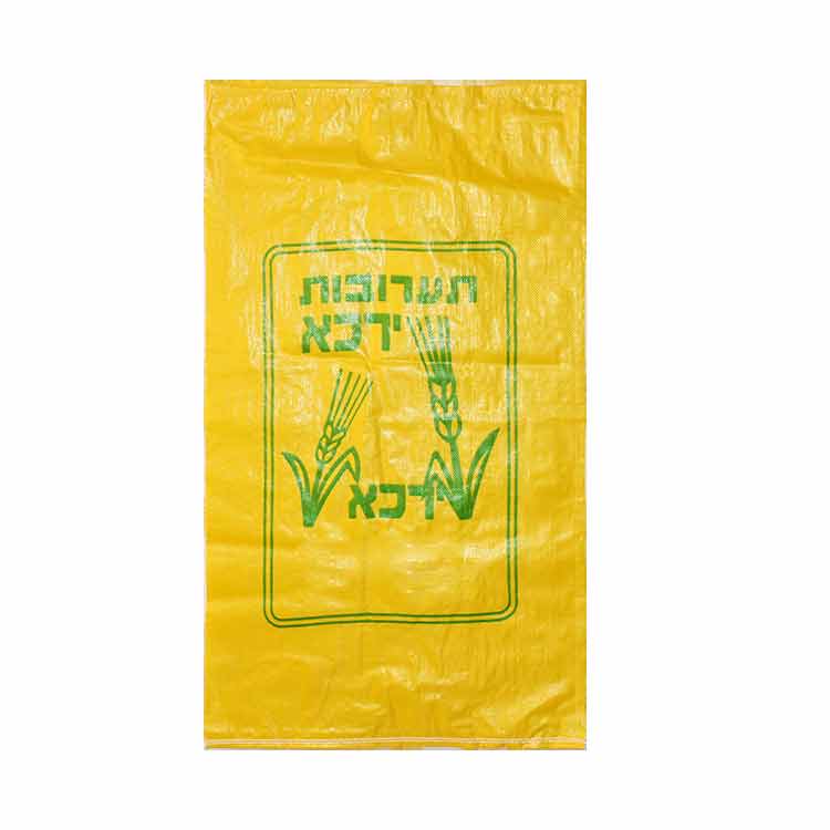 Corn-Packaging-Bag Corn-Packaging-Bag
